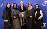 انتقاد از لباس زنان در جشنواره فیلم فجر؛ یعنی ندیدن جامعه