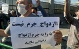تجمع اعتراضی محکومان مهریه در مقابل مجلس 