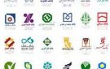 آثار تحریم ۱۸ بانک ایرانی از نگاه اکونومیست