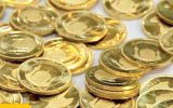 پیش بینی روند بازار سکه در اول خرداد