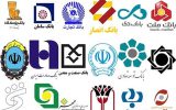 بازار کارتخوان ایران در دست چشم بادامی‌ها