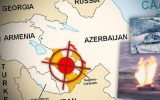 بررسی تحولات منطقه غرب آسیا بعد از زلزله ترکیه