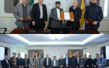 با امضای تفاهم نامه مشترک صورت گرفت: تولد طرح ملی توانمندسازی محلات در بانک ایران زمین